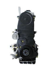 Tout nouveau 4 cylindres 1.8L déplacement Zotye 4G18 ensemble <span class=keywords><strong>de</strong></span> moteur à essence pour Geely Byd F3 Mitsubishi Lancer nom <span class=keywords><strong>de</strong></span> <span class=keywords><strong>famille</strong></span> - Product Image 6