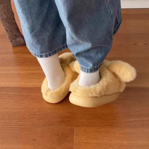 Women's and <b>Men's</b> Winter Home Slippers Universal Fit for Both <b>Men</b> and Women Anti slip Soft and Warm Winter Home Floor <b>Shoes</b> - Product Image 4