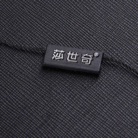 Étiquettes de vêtements à double insertion au design professionnel, en plastique écologique, avec logo personnalisé, vente en gros directe d'usine pour les vêtements