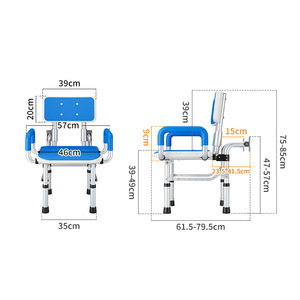 Foldable <b>Bathroom</b> Shower <b>Stool</b> With Armrests 39cm Back Height Adjustable 75-85cm For Elderly Safety Seat Toilet Use - Product Image 1