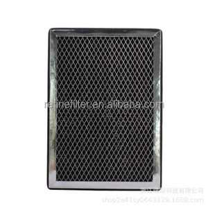 Filtro de aire de carbón HEPA RuiChen de 9.6 pulgadas para purificador de aire Medify MA-25, juego de filtros de repuesto - Product Image 4