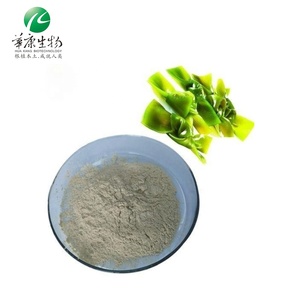 <span class=keywords><strong>Fucoxanthin</strong></span> <span class=keywords><strong>10</strong></span>%-80% tảo bẹ chiết xuất hplc hữu cơ rong biển Tảo Bẹ bột CAS 3351 - Product Image 2