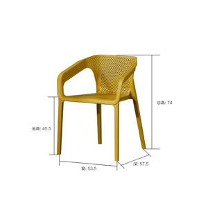 Silla <span class=keywords><strong>de</strong></span> Comedor Contemporánea <span class=keywords><strong>de</strong></span> Plástico, Impermeable, Duradera, Ecológica, Diseño Portátil para Uso en Hoteles y Hogares, <span class=keywords><strong>Sillas</strong></span> <span class=keywords><strong>de</strong></span> PP para Comedor al Aire Libre - Product Image 6