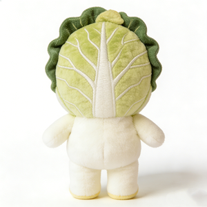 Peluche personnalisée mini et compacte en forme de chou chinois (bok choy) avec capuche en feuille à nervures brodées et volants, membres en peluche courte. - Product Image 4