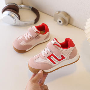 Zapatillas deportivas casuales de tobillo para niñas, novedad primavera-otoño 2026, ligeras para correr, suela TPR, malla de color en contraste, blancas - Product Image 1