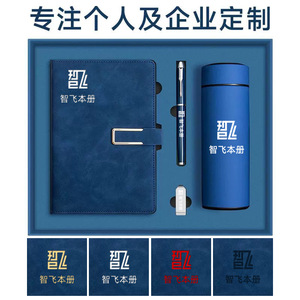 สมุดบันทึกหนัง ZhiFei พร้อมหัวเข็มขัดรูปตัวยู กระดาษดาอลิน 80 กรัม ชุดของขวัญธุรกิจพกพาสะดวก พิมพ์ลายสกรีนโลโก้ตามสั่ง - Product Image 5