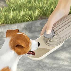 2 में 1 मल्टीफंक्शन 280 मिलीलीटर + 120 मिली कुत्ते की बोतल लीक प्रमाण पोर्टेबल पालतू जानवर यात्रा 2in1 कुत्ते पानी की बोतल - Product Image 1