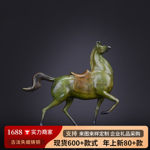 Sculpture de cheval de la dynastie Tang en cuivre, ornement animalier fait à la main en cuivre pour la décoration de la maison, cadeau de pendaison de crémaillère - Product Image 4