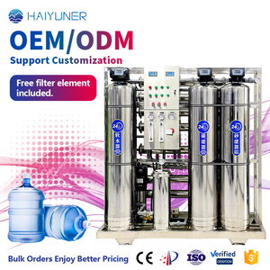 Sistema Automático de Purificación de <span class=keywords><strong>Agua</strong></span> con Membrana de Ósmosis Inversa 4040 - Product Image 1