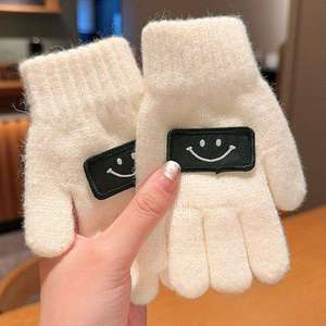 Gants en peluche pour enfants pour les voyages en <span class=keywords><strong>voiture</strong></span>, enfants de 3 à 10 ans, 5 doigts, mignons, sportifs, pour l'extérieur, gants de poignet quotidiens - Product Image 2