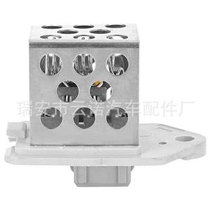 Resistencia del ventilador Citroen 9641212580 1267A9 para el sistema de aire acondicionado del coche, pieza de repuesto - Product Image 3