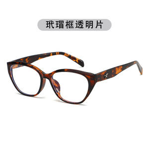 Montures de lunettes SPOEN Cat Eye, monture intégrale, anti-lumière bleue, unisexe, légères, TR90, lunettes tendance - Product Image 2
