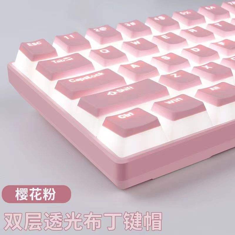 Cherry Blossom Powder-Pudding 130 Key-OEM-Canned