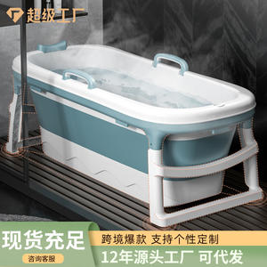 Bañera Plegable de Plástico WOW Ovalada de 40-49 Galones, Bañera Portátil para Adultos, Bañera Independiente - Product Image 3