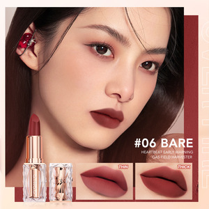 Maquillaje Por Mayor Rouge, lápiz Labial de larga duración, brillo, Etiqueta Privada, resistente al agua, terciopelo mate, lapislázuli Labial - Product Image 2