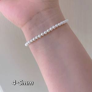 Zhuji Handwashing Freshwater Pearl <b>Bracelet</b> with <b>Elastic</b> Rope Multiple Sizes No Need to Remove Fold Fine String <b>Bracelets</b> - Product Image 2