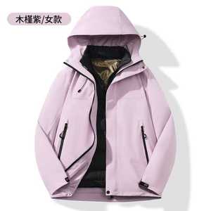 Women's 3 In 1 Outdoor Down Lined Jacket With Detachable Liner Windproof Full Sleeve For Workwear - Product Image 1