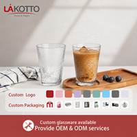 Lakotto 320ml – Gobelets en verre réutilisables à motif strié martelé, verrerie gravée pour eau, thé, jus, café – Cadeaux d'affaires modernes