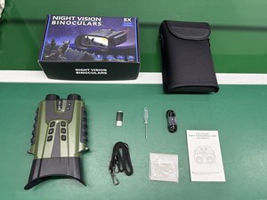กล้องส่องทางไกล Wellwin DT49 4K พร้อมกล้องถ่ายภาพกลางคืน ระบบอินฟราเรด 850 นาโนเมตร กล้องโทรทรรศน์ดิจิตอลสีเต็มรูปแบบ สำหรับการล่าสัตว์ บันทึกภาพถ่ายและวิดีโอ - Product Image 2