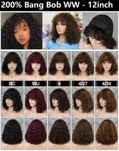 Perruque à boucles de luxe pour femmes <span class=keywords><strong>Cheveux</strong></span> humains Remy doublement étirés avec frange et perruque Fumi courte faite à la machine - Product Image 3