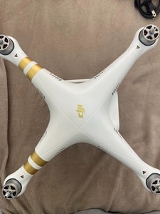 Dron de Fotografía para Principiantes DJI Phantom 3 Standard 2.7K con Control Remoto, Quadcopter - Product Image 3