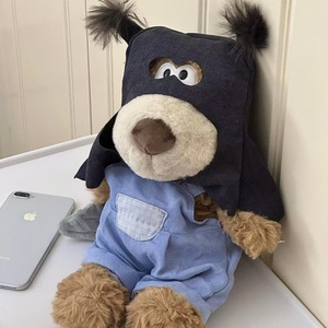 Peluche amusante de chiot voleur, adorable petit chien en peluche avec rembourrage en coton super doux PP, oreiller de sommeil, cadeau d'anniversaire - Product Image 1