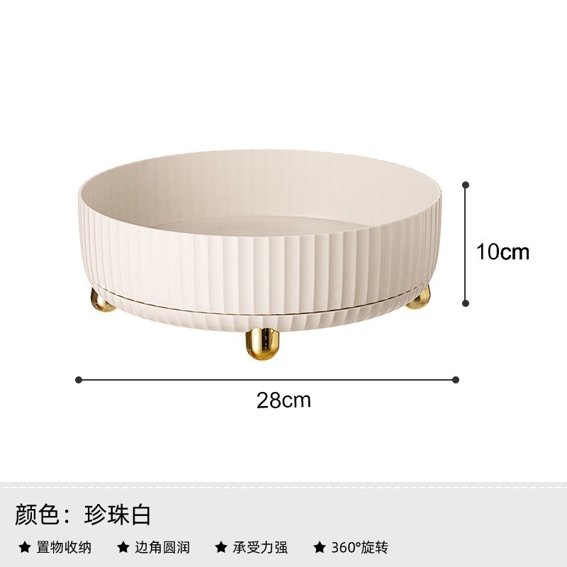Round-footed, raised, oil-resistant white [Large Size]