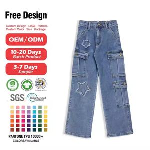 Jeans Retro Transpirables de Cintura Media con Múltiples Bolsillos para Niñas, Estilo Casual de Mezclilla con Corte Acampanado y Diseño Sólido, Pantalones Cargo para Niños - Product Image 2