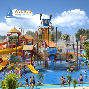 Muy estimulado Popular verano loco océano mundial del agua <span class=keywords><strong>casa</strong></span> para parque de agua - Product Image 6