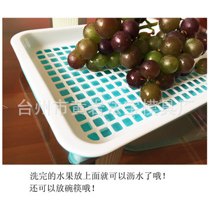 Double Layer Drain Tray <b>Plastic</b> <b>Kitchen</b> Storage Mold For Fruit Tea Use Injection Molding Mold Design - Product Image 4