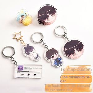 Llavero de acrílico personalizado de doble cara, con diseños de dibujos animados, música, anime, estrellas, estilo humano y de marca, fabricado en China - Product Image 3