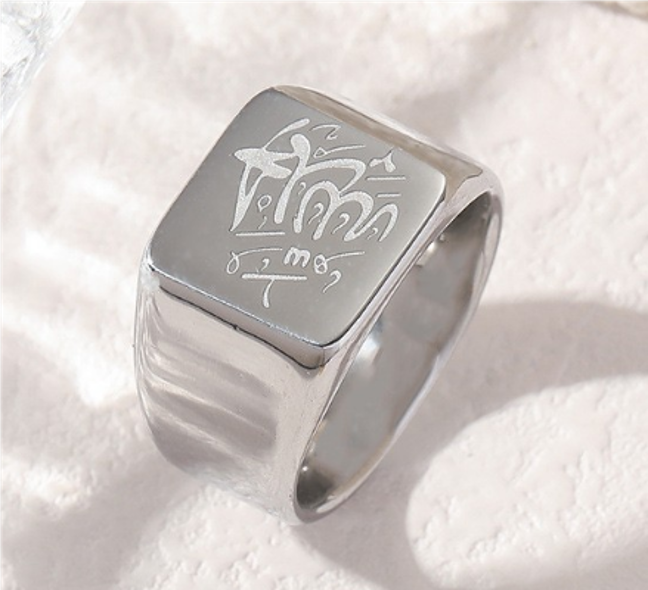 Argent