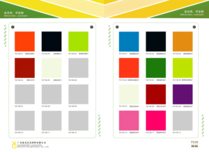 1 Inch 5 CM Colorful <strong>Reflective</strong> Polyester Strip <strong>Tape</strong> for Sew Fashion Clothing Custom Size <strong>Reflective</strong> Material - Product Image 3