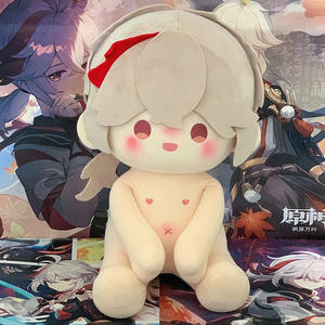 Peluche Único y Exclusivo de Genshin Impact, <span class=keywords><strong>Kaedehara</strong></span> <span class=keywords><strong>Kazuha</strong></span>, Juguete de Peluche Súper Suave de Algodón PP, Regalo de Cumpleaños - Product Image 5