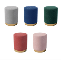 Fauteuil de détente moderne en cuir PU, pouf ottoman de salon, tabouret de rangement pour la maison, le bureau, la chambre, le salon, l'hôtel, l'école, l'hôpital