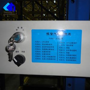 מפעל מחיר אוטומטי מחסן אחסון מזרן מתלה הנייד עצבים מערכת - Product Image 6