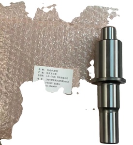 อะไหล่เครื่องจักรก่อสร้างของแท้จากโรงงาน ผลิตใหม่เอี่ยม รุ่น 6240-61-4251 Shinko 6240614251 เพลา - Product Image 1