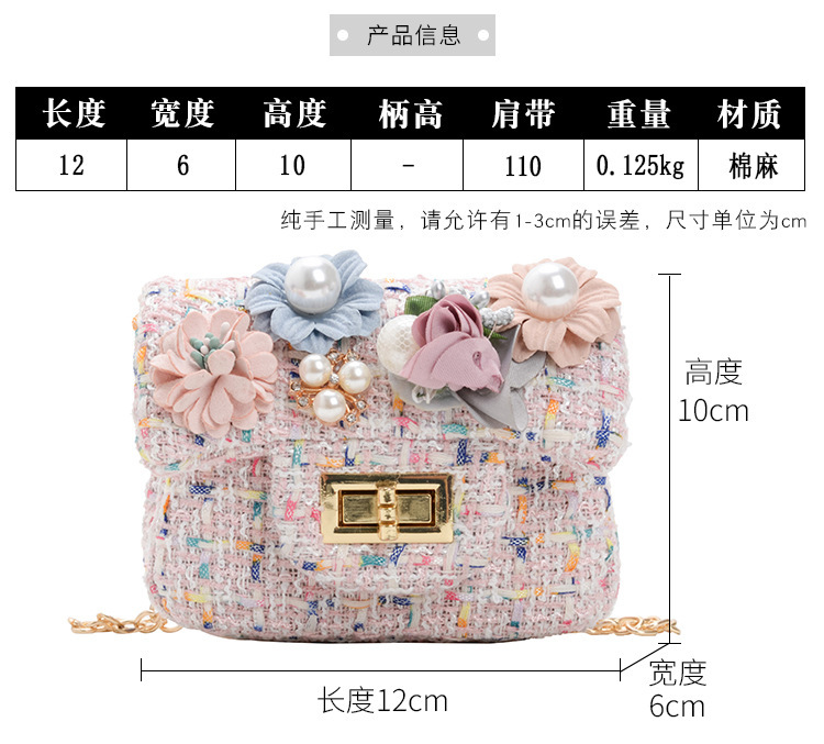 bag toddle