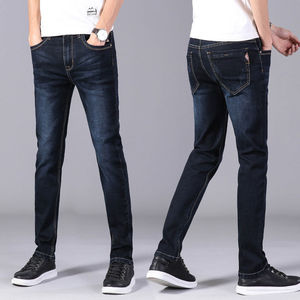 IStapromo Gifts Jeans pour hommes coupe droite décontractée, coupe ajustée, tendance, résistants à l'usure, fins, longs - Product Image 4