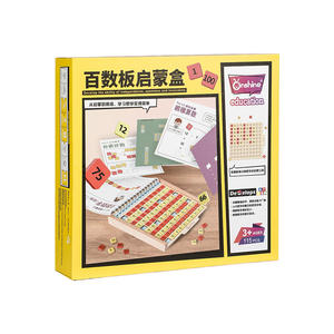 Kit de mathématiques Montessori en bois Onshine Hundreds Board 7x7, outil éducatif pour l'apprentissage précoce de l'arithmétique pour les tout-petits de 3 ans et plus - Product Image 1