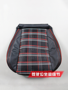 Asientos Deportivos para Auto, Asiento de Carreras para Volkswagen GTI <span class=keywords><strong>2023</strong></span>, Diseño Personalizado Mejorado, Cubierta de Cuero - Product Image 3