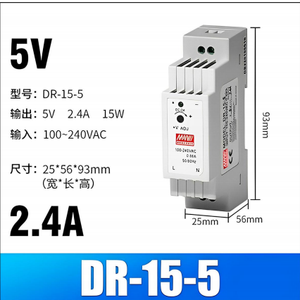 Mean well <span class=keywords><strong>DR</strong></span>-15-5 15W 5v DINレール電源15w産業用電源 - Product Image 6