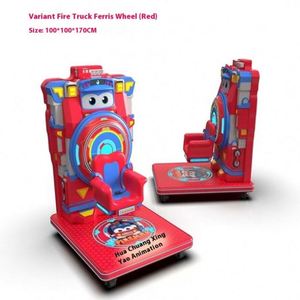 Máquina recreativa eléctrica giratoria comercial más popular, operada con monedas, para entretenimiento infantil, de plástico, con movimiento de balanceo, en inglés. - Product Image 3