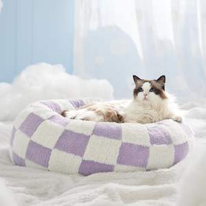 Kunden spezifisches rundes Jacquard <span class=keywords><strong>Shaggy</strong></span> Plüsch-Haustier bett mit rutsch festem Boden Niedliche moderne Schlaf betten für Katzen und Hunde - Product Image 1