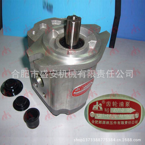 อะไหล่รถยกไฮดรอลิก CBT-F430-AFH6L ปั๊มเกียร์ พร้อมการรับประกันหกเดือน - Product Image 4