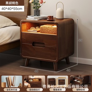 Solid wood bedside table, <b>small</b> side table, storage <b>cabinet</b>, and natural wood style. - Product Image 3