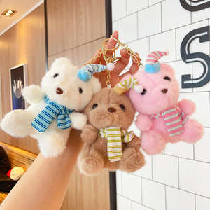Lindo Llavero de Peluche de Oso <span class=keywords><strong>con</strong></span> Bufanda a Rayas y Mini Gorro de Dormir, Adorable Colgante de Dibujos Animados para Decoración Diaria - Product Image 1