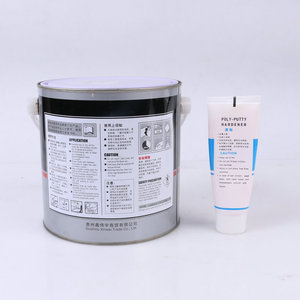 Système de mesure 2D YITU Poly-Putty pour mastic de carrosserie automobile et durcisseur de matériaux métalliques - Product Image 4