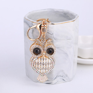 Porte-clés créatif Hibou, Bijou de sac en alliage de zinc, Pendentif animal de dessin animé mignon - Product Image 1