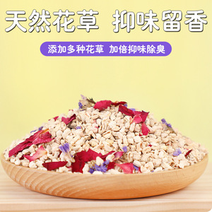Litière pour oiseaux en tiges de maïs, écologique, pour perruches, moineaux de Java, pigeons, toutes saisons - Product Image 5